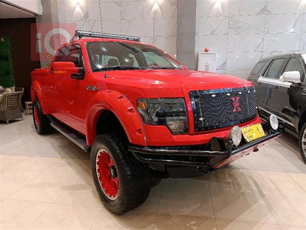 Ford for sale in Iraq